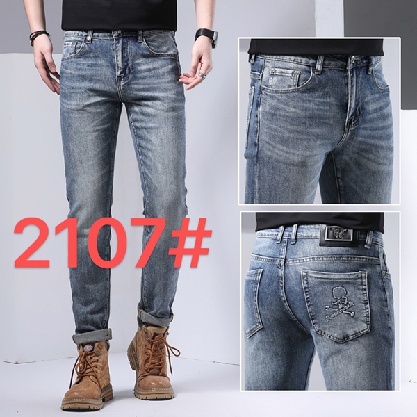 ブランドジーンズ内部構造